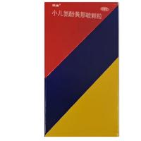 感康 小儿氨酚黄那敏颗粒6g*12袋治疗儿童普通感冒 流行性感冒 发热 头痛 四肢酸痛 打喷嚏