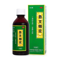 太极急支糖浆180ml*2瓶益肺止咳糖浆化痰清肺成人儿童感冒流感症见咽痛咳嗽药急慢性支气管炎 新冠指南用药