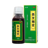 太极急支糖浆120ml*1瓶 +太极急支糖浆180ml*1瓶 清热化痰，宣肺止咳。用于外感风热所致的咳嗽
