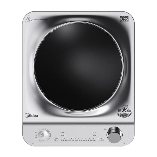 美的 360°立体加热 电磁炉3500W大功率MC-E35D2