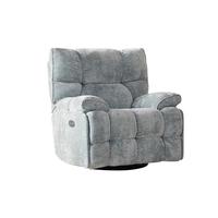 乐至宝 LAZBOY 阳台懒人沙发摇摇椅单人沙发电动功能单椅北极星蓝-7天发 冰岛蓝