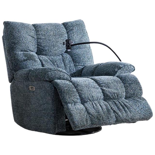 20点开始、大件超省：乐至宝 北极星 电动按摩功能单人沙发椅 加州蓝0.96m