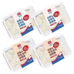 美登高 小矮人生牛乳冰淇淋360g*4盒