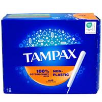 丹碧丝（TAMPAX）易推长导管大流量卫生棉条卫生巾姨妈巾 顺滑易推 欧洲 【超大流量】长导管*18支