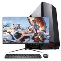 HEXIEHAO/和谐号 GTX1650独显 商用台式电脑 23.8英寸显示器 核芯显卡 i5-12400F 512GB 16GB