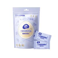 维达（Vinda）洗脸巾 一次性压缩毛巾20粒 加大加厚干湿两用出差旅行酒店便携式 20抽 1包 【一次性压缩毛巾】