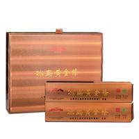 冰中岛【黄金条始创品牌】2023冰岛黄金条云南冰岛普洱茶生茶冰岛古树茶 200克*2条/豪华礼盒