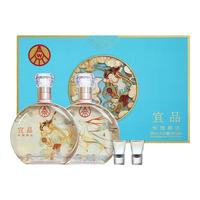 五粮液【端午】礼盒高度粮食酒喜酒婚宴礼盒龙年生肖喜宴收藏 52度 500mL 2瓶 优级酒含酒杯