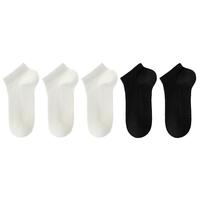 【冰冰袜】5双100%棉亲肤百搭网眼透气纯色夏季薄款女士袜子