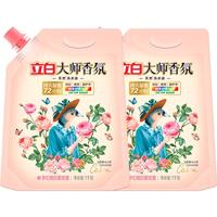立白 Liby大师香氛洗衣液玫瑰花香机洗手洗柔顺护衣72小时持久留香 【共4斤袋装】香氛大师液