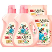 立白 Liby大师香氛洗衣液玫瑰花香机洗手洗柔顺护衣72小时持久留香 大师香氛液1kg*2瓶+500g*2袋