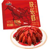洪湖诱惑【清水虾】快乐十三香小龙虾 4-6钱 750g