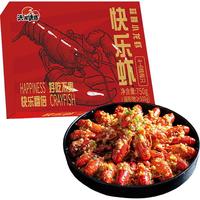 洪湖诱惑【清水虾】蒜蓉小龙虾 4-6钱 750g