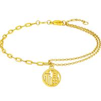 六福珠宝 足金福字牌双链黄金手链女款手饰 计价 L07TBGB0015 约3.47克