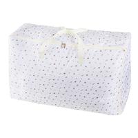 太力牛津布搬家打包织袋行李包衣服棉被子大容量旅行收纳袋超大2个