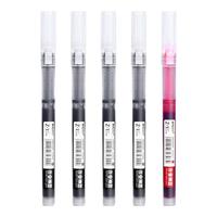 晨光（M&G）直液式中性笔黑色走珠笔速干用刷题作业碳素笔ARPM2001【磨砂杆】混色5支/4黑1红