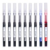 晨光（M&G）直液笔签字笔圆珠笔红笔刷题作业碳素黑笔ARPM2002【透明杆】混色20支/16黑2蓝2红