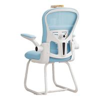  班贝悠 人体工学 电脑椅+4D腰靠+钢制脚  状元椅 蓝色 4D腰靠+钢制脚