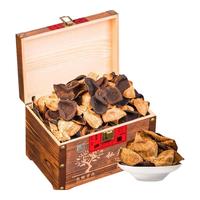 茗杰茶叶十年新会老陈皮广东新会原产十五年二十年陈皮礼盒装250g 【十五年陈】新会陈皮私房茶250g