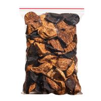 茗杰茶叶十年新会老陈皮广东新会原产十五年二十年陈皮礼盒装250g 十年陈新会老陈皮250g【共两袋】