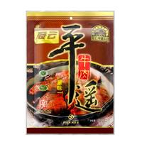 冠云 平遥牛肉酱卤牛肉熟食 山西特产 中华老字号 原味200g*2袋
