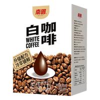 南国白咖啡360g 海南特产冷萃拿铁早餐伴侣办公室速溶粉冲调饮品