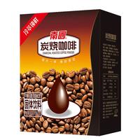 南国炭烧咖啡400g  海南特产木炭中焙即食速溶咖啡粉办公室冲调饮品