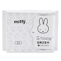 有券的上：Miffy 蚕丝面层瞬吸透气护垫 240mm 8片
