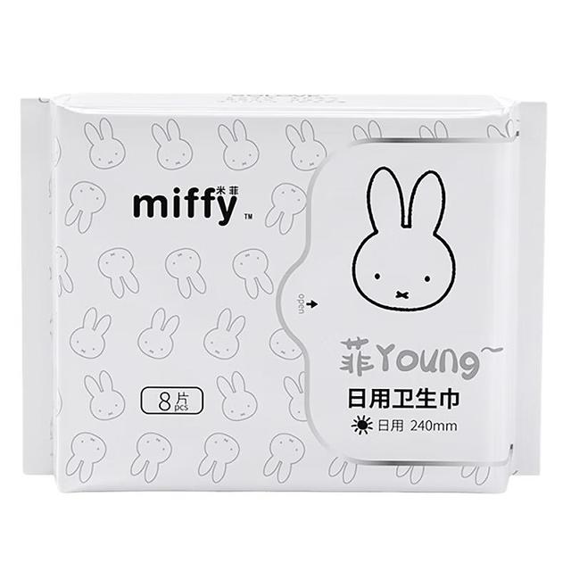 有券的上：Miffy 蚕丝面层瞬吸透气护垫 240mm 8片