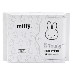 Miffy 日夜用卫生巾护垫透气学生安睡裤姨妈巾 蚕丝日用卫生巾240mm