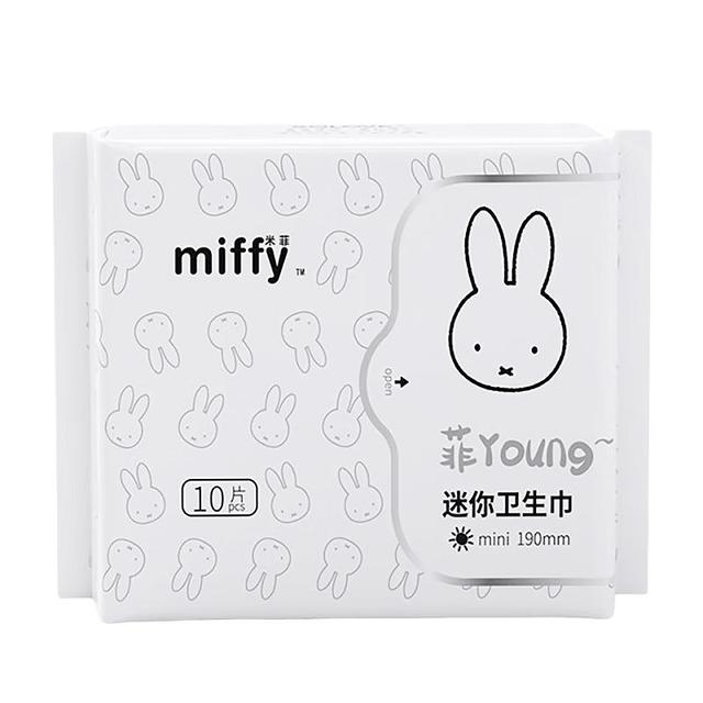 Miffy 经期用卫生巾 护垫 1包10片 迷你190mm单包