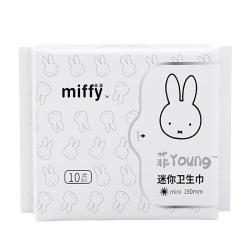 Miffy 日夜用卫生巾护垫透气学生安睡裤安心裤姨妈巾组合随心选 护翼迷你卫生巾190mm