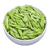 音朗 茶叶绿茶 明前特级龙井茶 2025新茶嫩芽豆香型茶叶礼盒2罐共250g 【甄选品质】7A特级龙井茶250g