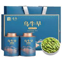 音朗 茶叶绿茶 乌牛早头采新茶明前特级2025新茶豆香礼盒150g源头直发 【大师甄选】6A特级乌牛早150g