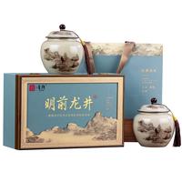音朗 茶叶绿茶 龙井茶2025新茶特级明前春茶嫩芽茶叶礼盒250g源头直发 【至臻之选】7A特级龙井茶250g
