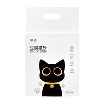 猫迹豆腐猫砂除臭低粉尘结团可冲厕所0甲醛植物猫砂