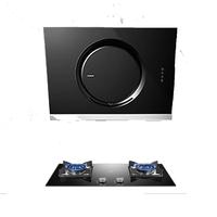 老板（Robam）抽油烟机21A5H+30B6D油烟机侧吸式灶具套装经典小黑烟灶套装(天然气)【套装商品】 【小尺寸套装】搭4.5kW天然气