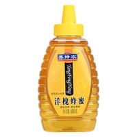 周氏养蜂农洋槐蜂蜜480g塑料挤压瓶便携装冲饮营养食品洋槐蜜500g