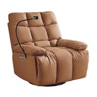  KUKA/顾家家居 多功能电动按摩 按摩椅  咖啡棕