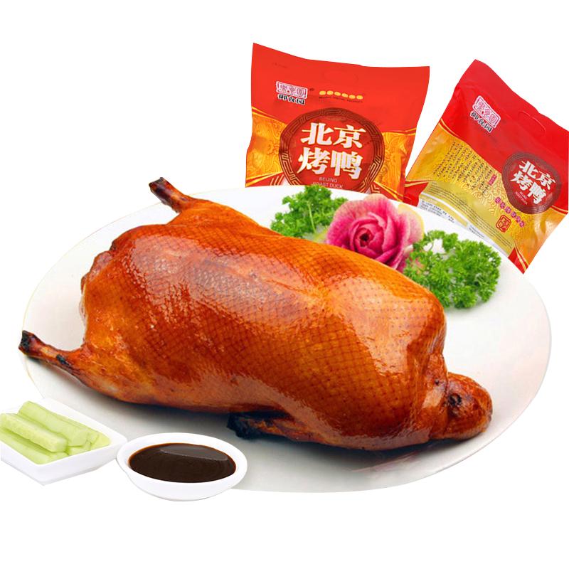 御食园北京特产烤鸭 樱桃烤鸭1120g装含甜面酱配手提礼袋