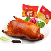 御食园北京特产烤鸭 樱桃烤鸭1120g装含甜面酱配手提礼袋
