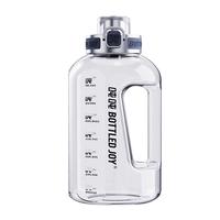 吨吨杯大容量吨吨桶运动水壶户外大肚杯子Tritan501塑料杯水杯 灰色守卫【Tritan装80℃】 2500ml