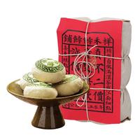 祥禾饽饽铺贵妃饼500g天津特产传统糕点点心饼干蛋糕早餐休闲零食酥饼 【木糖醇白皮酥】混合口味500g