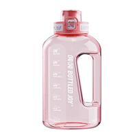 吨吨杯大容量吨吨桶运动水壶户外大肚杯子Tritan501塑料杯水杯 草莓战士【Tritan装80℃】 1500ml