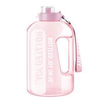 吨吨 BOTTLED JOY吨吨桶大肚杯太空杯子运动水壶水杯大容量顿顿桶 粉色【PETG耐温40℃】 1.5L