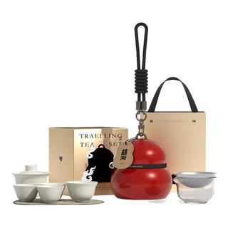 南山先生 旅行茶具户外便携创意一壶三杯中式茶具套装葫沏快客杯 葫沏快客杯_红色高配款