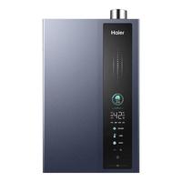 海尔 JSQ31-16KL5GTFU1 零冷水TSI增压 16L 燃气热水器