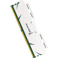 长城（Great Wall）32GB(16G×2)套装 马甲条 DDR4 3200 台式机内存条