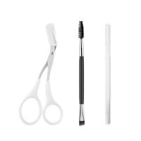  JIANGONG/尖工 防刮伤 修眉刀套装+修眉剪刀+眉刷  3支