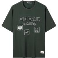 七匹狼【轻薄透气】短袖T恤男装夏季圆领户外运动休闲舒适百搭衣服 203(军绿) 165/88A/S